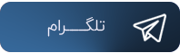 فروشگاه اینترنتی ابزارآلات رايزن | کردستان